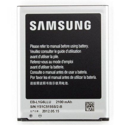 Батарея для Samsung I9082, Galaxy Grand, Galaxy Grand Duos 2100 mAh /Original PRC/ 12 мес. гарантии