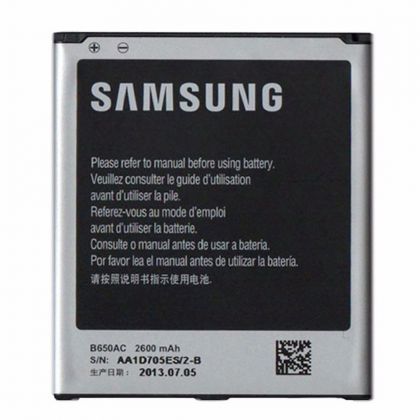 Батарея для Samsung i9152 Galaxy Mega 5.8 / B650AE/AC /Original/ 12 мес. гарантии