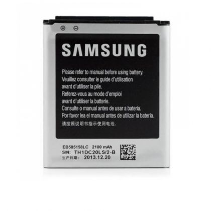 Батарея для Samsung i9260, G3812, G3815, G386F / EB585158LC /Original/ 12 мес. гарантии