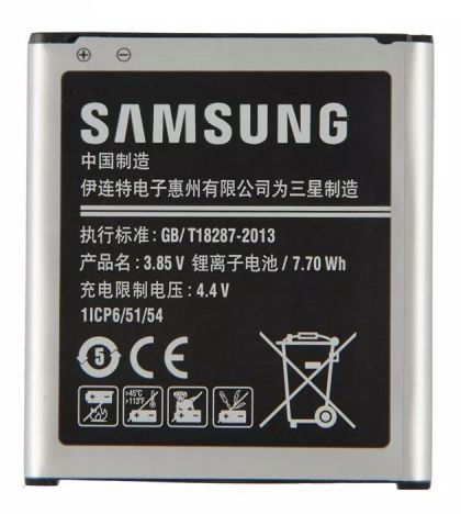 Батарея +NFC для Samsung J2 2015, J200, G360, G361 Galaxy Core Prime, Galaxy J2-2015 (EB-BG360CBE/CBC) /Original/ 12 мес. гарантии