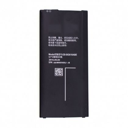 Батарея для Samsung J7 Prime SM-G610F (G610), J6 Plus 2018 (J610), J4 Plus 2018 (J415) - EB-BG610ABE /Original PRC/ 12 мес. гарантии