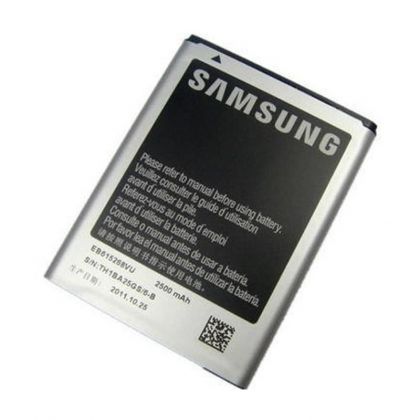 Батарея для Samsung N7000 Galaxy Note / EB615268VU /Original/ 12 мес. гарантии