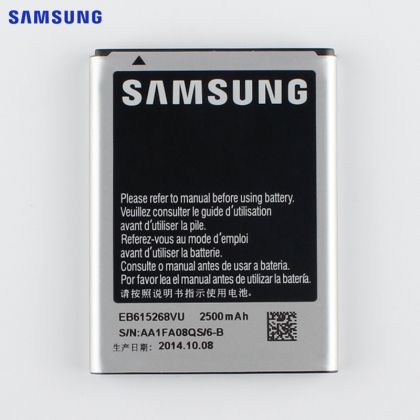 Батарея для Samsung N7000 Galaxy Note / EB615268VU /Original/ 12 мес. гарантии