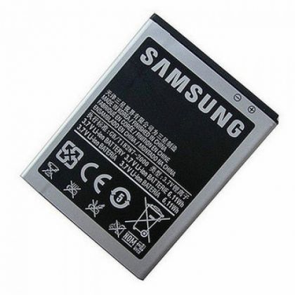Батарея для Samsung N7000 Galaxy Note / EB615268VU /Original/ 12 мес. гарантии