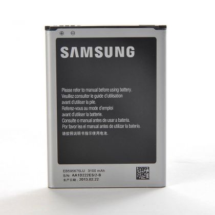 Батарея для Samsung N7100 Galaxy Note 2 / EB595675LU /Original/ 12 мес. гарантии