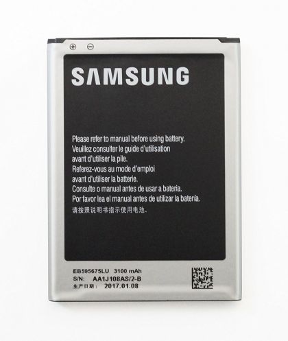 Батарея для Samsung N7100 Galaxy Note 2 / EB595675LU /Original/ 12 мес. гарантии