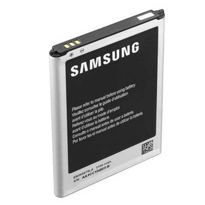 Батарея для Samsung N7100, N7105, Galaxy Note 2 и др. (EB595675LU) /Original PRC/ 12 мес. гарантии