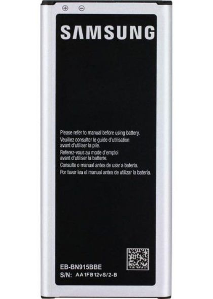Батарея для Samsung N9150 Galaxy Note Edge / N915 / EB-BN915BBC / EB-BN915BBE / EB-BN915BBEU /Original PRC/ 12 мес. гарантии