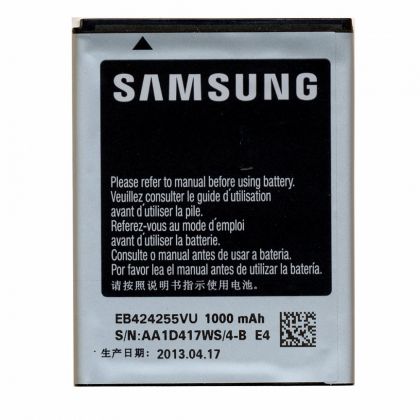 Батарея для Samsung S3850 Corby II / EB424255VU /Original/ 12 мес. гарантии