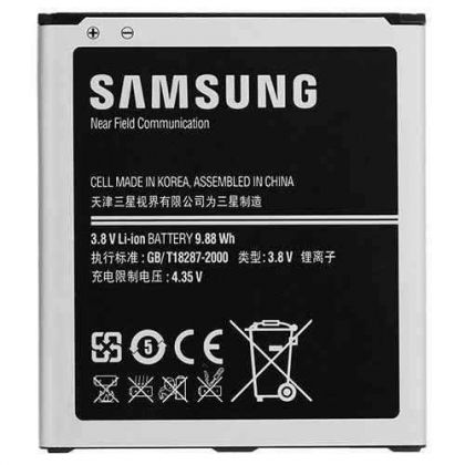Батарея для Samsung S4, i9500, G7102, Galaxy Grand 2, Galaxy S4, i9295 и др. (B600BC/E, EB485760LU, EB-B220AC/E) 2600 mAh /Original PRC/ 12 мес. гарантии
