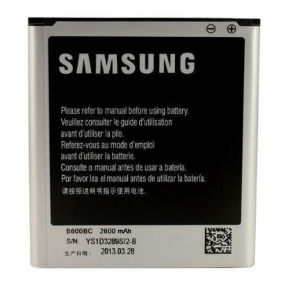 Батарея для Samsung S4, i9500, G7102, Galaxy Grand 2, Galaxy S4, i9295 и др. (B600BC/E, EB485760LU, EB-B220AC/E) 2600 mAh /Original PRC/ 12 мес. гарантии