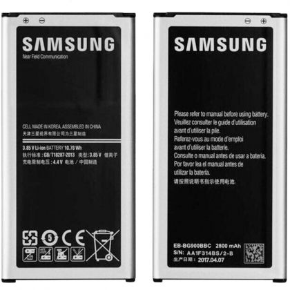 Батарея для Samsung S5, G900, Galaxy S5 (EB-BG900BBC/E) /Original PRC/ 12 мес. гарантии