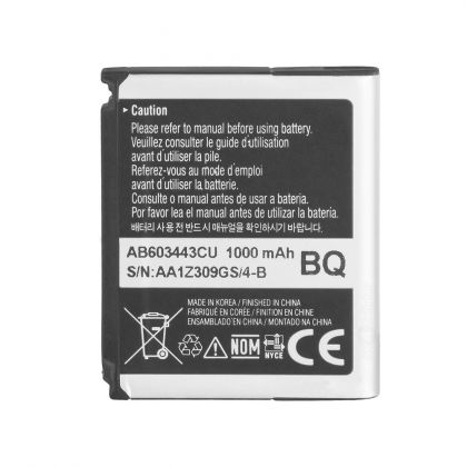 Батарея для Samsung S5230 Star / AB603443CU /Original/ 12 мес. гарантии