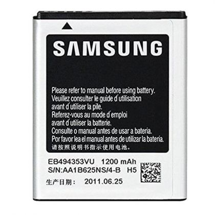 Батарея для Samsung S5250 Wave 525 / EB494353VU 1200 mAh /Original/ 12 мес. гарантии