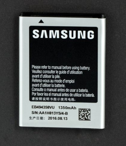 Батарея для Samsung S5830 Galaxy Ace / EB494358VU /Original/ 12 мес. гарантии
