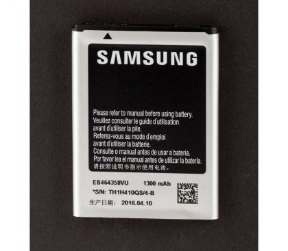 Батарея для Samsung S7500 Galaxy Ace Plus / EB464358VU /Original/ 12 мес. гарантии