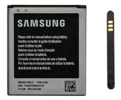 Батарея для Samsung S7710, Galaxy Xcover 2 (EB485159LU) /Original PRC/ 12 мес. гарантии