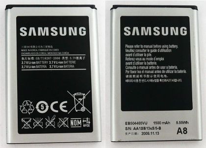 Батарея для Samsung S8500 Wave / EB504465VU /Original/ 12 мес. гарантии