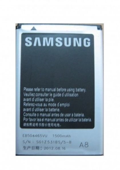 Батарея для Samsung S8530, i5800, i8910, S8500 и др. (EB504465VU) /Original PRC/ 12 мес. гарантии