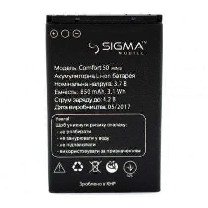 Батарея для Sigma Comfort 50 Mini 3 /Original PRC/ 12 мес. гарантии