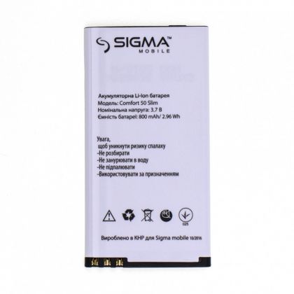 Батарея для Sigma Comfort 50 SLIM /Original/ 12 мес. гарантии