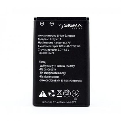 Батарея для Sigma X-Style 11 Dragon /Original/ 12 мес. гарантии