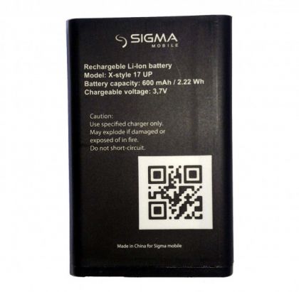 Батарея для Sigma X-Style 17 UP /Original/ 12 мес. гарантии