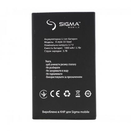 Батарея для Sigma X-Style 33 STEEL /Original PRC/ 12 мес. Гарантии