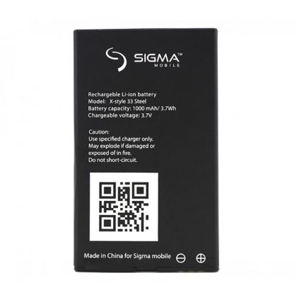 Батарея для Sigma X-Style 33 STEEL /Original PRC/ 12 мес. Гарантии