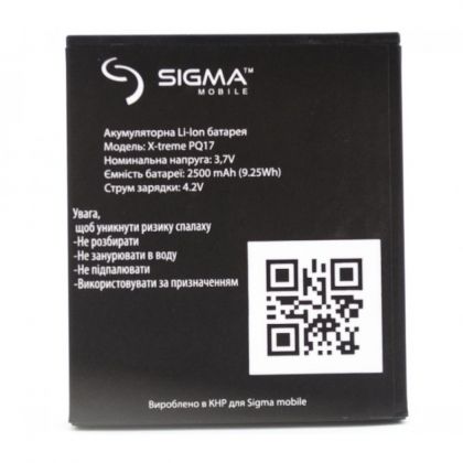 Батарея для Sigma X-TREME PQ17 /Original PRC/ 12 мес. гарантии