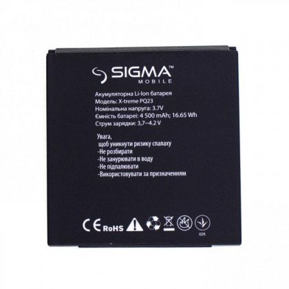 Батарея для Sigma X-TREME PQ23 /Original PRC/ 12 мес. гарантии