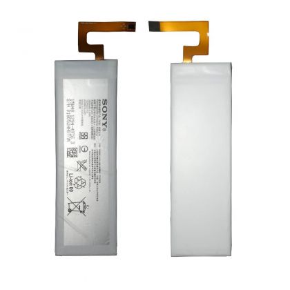 Батарея для Sony E5603/ E5606/ E5633/ E5643/ E5653/ E5663 Xperia M5 / AGPB016-A001 /Original PRC/ 12 мес. гарантии