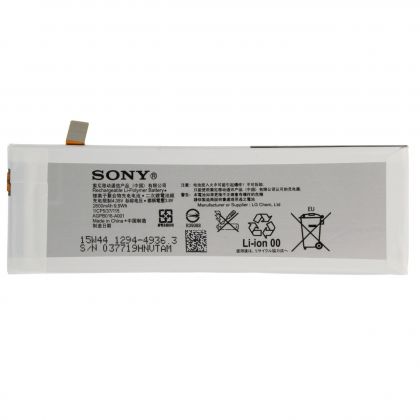 Батарея для Sony E5603/ E5606/ E5633/ E5643/ E5653/ E5663 Xperia M5 / AGPB016-A001 /Original PRC/ 12 мес. гарантии