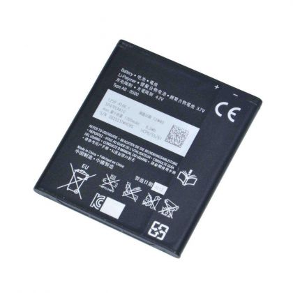 Батарея для Sony BA900 /Original/ 12 мес. гарантии