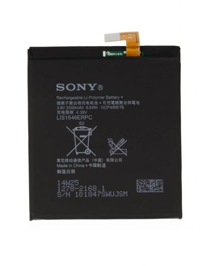 Батарея для Sony C3, LIS1546ERPC /Original PRC/ 12 мес. гарантии