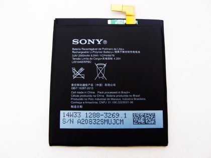 Батарея для Sony C3, LIS1546ERPC /Original PRC/ 12 мес. гарантии