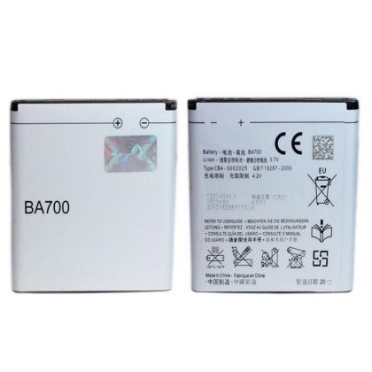 Батарея для Sony Ericsson BA700 /Original/ 12 мес. гарантии
