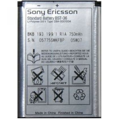 Батарея для Sony Ericsson BST-36 /Original PRC/ 12 мес. гарантии, 750 mAh