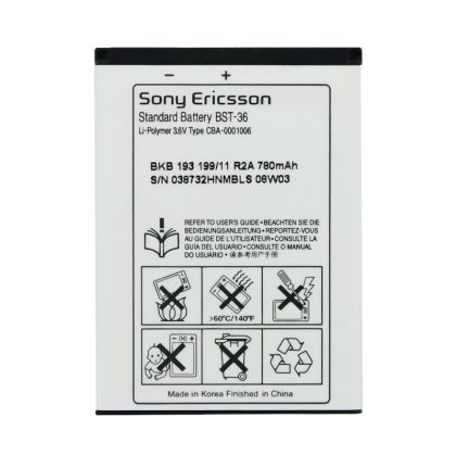 Батарея для Sony Ericsson BST-36 /Original/ 12 мес. гарантии