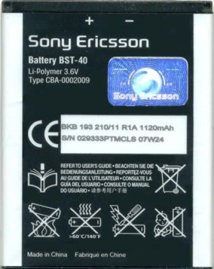 Батарея для Sony Ericsson BST-40 /Original PRC/ 12 мес. гарантии