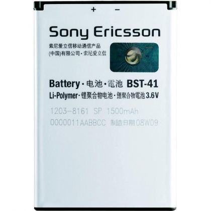 Батарея для Sony Ericsson BST-41 /Original/ 12 мес. гарантии
