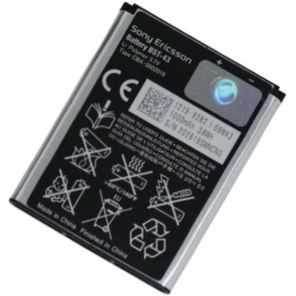 Батарея для Sony Ericsson BST-43 /Original/ 12 мес. гарантии