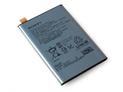 Батарея для Sony Xperia X LIP1621ERPC /Original PRC/ 12 мес. гарантии