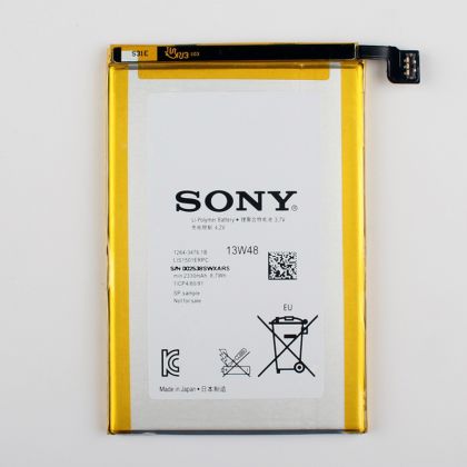 Батарея для Sony Xperia ZL, L35H, L35h, C6502, C6503, 6506 / LIS1501ERPC /Original PRC/ 12 мес. гарантии