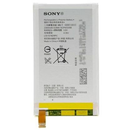 Батарея для Sony Xperia E4, E2006, E2105, E2115, E2003 / LIS1574ERPC /Original PRC/ 12 мес. гарантии