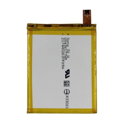 Батарея для Sony LIS1579ERPC, AGPB015-A001 Xperia Z4 / Z3+ /Original/ 12 мес. гарантии