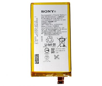Батарея для Sony E5803/ E5823/ F3212/ F3215/ F3216, Xperia Z5 COMPACT / LIS1594ERPC /Original PRC/ 12 мес. гарантии