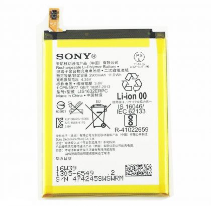 Батарея для Sony Xperia XZ / XZs / F8332 / F8331 / LIS1632ERPC 2900 mAh /Original PRC/ 12 мес. гарантии