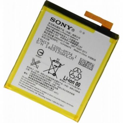 Батарея для Sony M4, E2303 / E2306 / E2312 / E2333 / LIS1576ERPC /Original/ 12 мес. гарантии