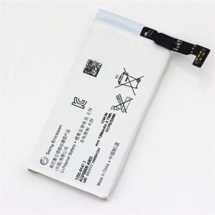 Батарея для Sony Xperia GO ST27 / AGPB009-A003 /Original/ 12 мес. гарантии